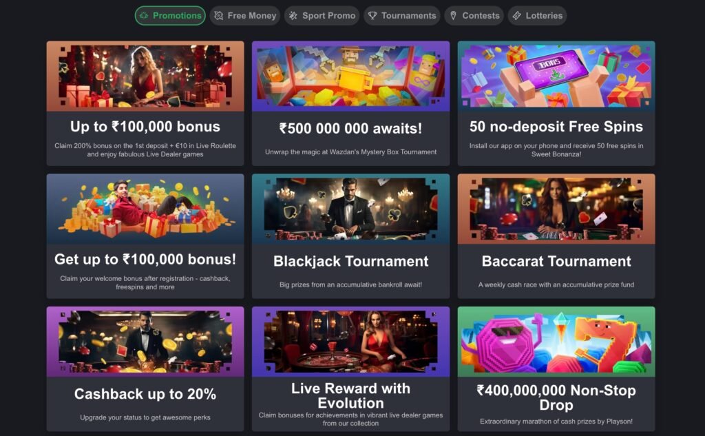 Bonuses and Promotions at Bons Casino