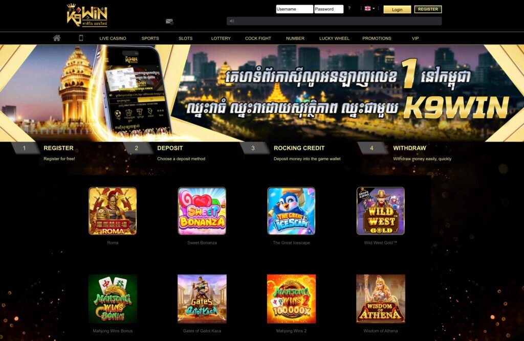 Overview of the Casino and Its History